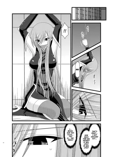 [Charu] Melon ga Chou Shindou! R5 | Melon in Full Swing R5 Fhentai - Page 5