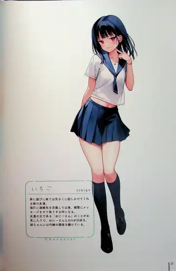 [Mignon] Nure Onaka Soushuuhen Fhentai - Page 26