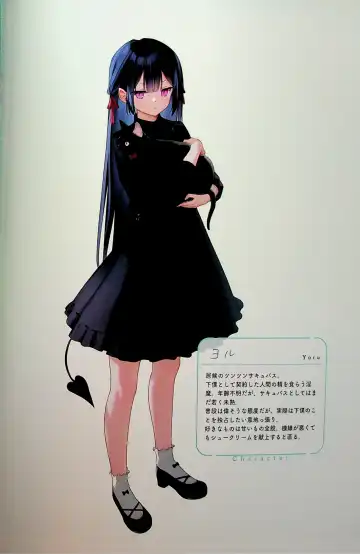 [Mignon] Nure Onaka Soushuuhen Fhentai - Page 32