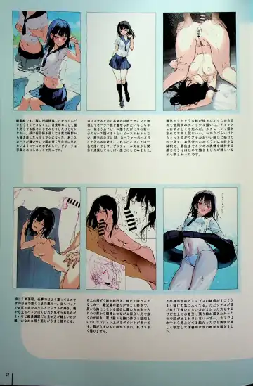 [Mignon] Nure Onaka Soushuuhen Fhentai - Page 47