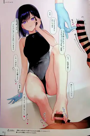 [Mignon] Nure Onaka Soushuuhen Fhentai - Page 64