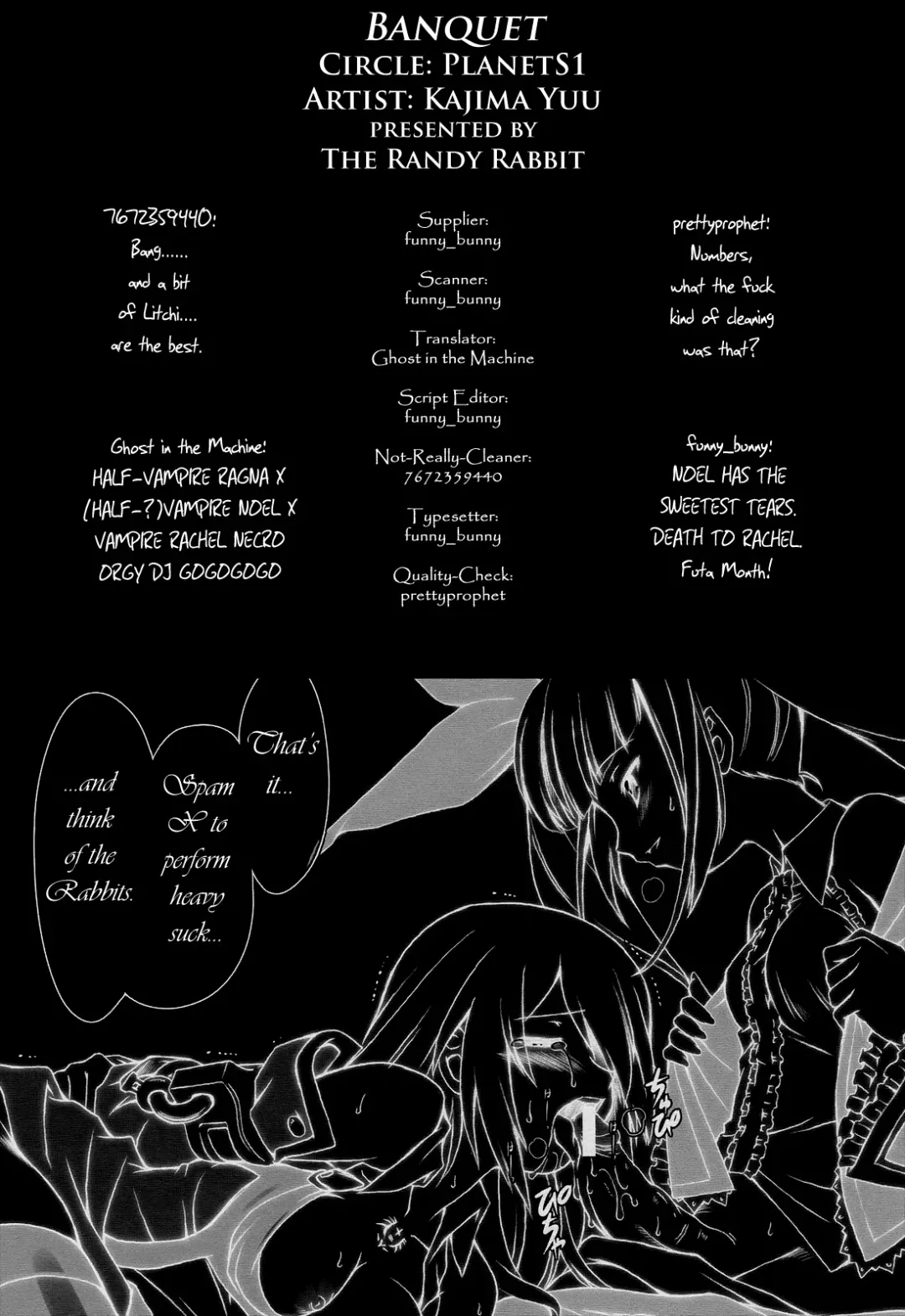 [Planets1] Banquet Fhentai - Page 11