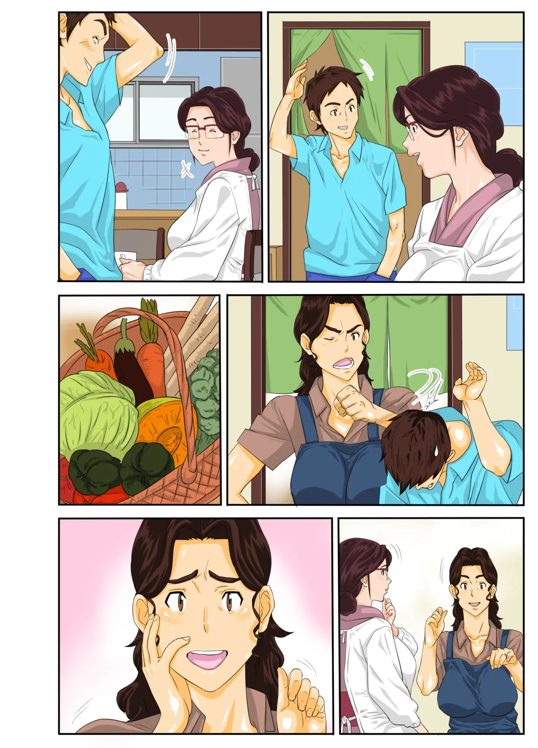 Onsenyado de Chara-o ni Kuwareta Muchi Muchi Kaa-chan Fhentai - Page 44