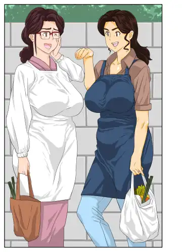 Onsenyado de Chara-o ni Kuwareta Muchi Muchi Kaa-chan Fhentai - Page 83