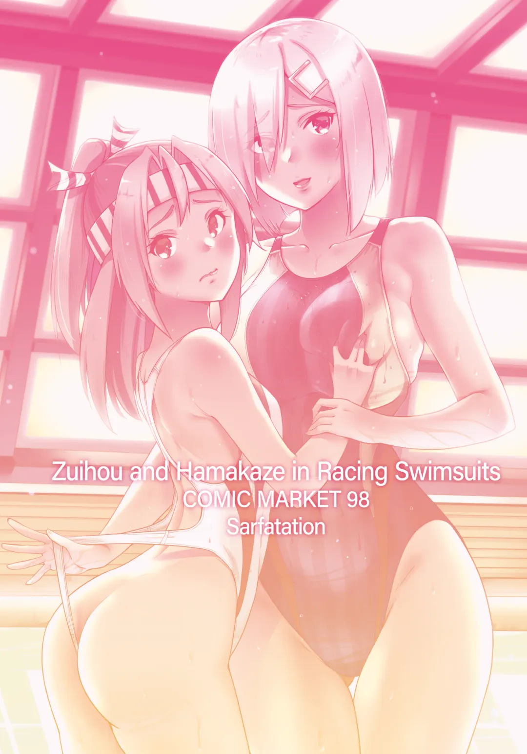 [Sarfata] Kyouei Mizugi na Zuihou-chan to Hamakaze-san to. | Zuihou and Hamakaze in Racing Swimsuits (decensored) Fhentai - Page 26