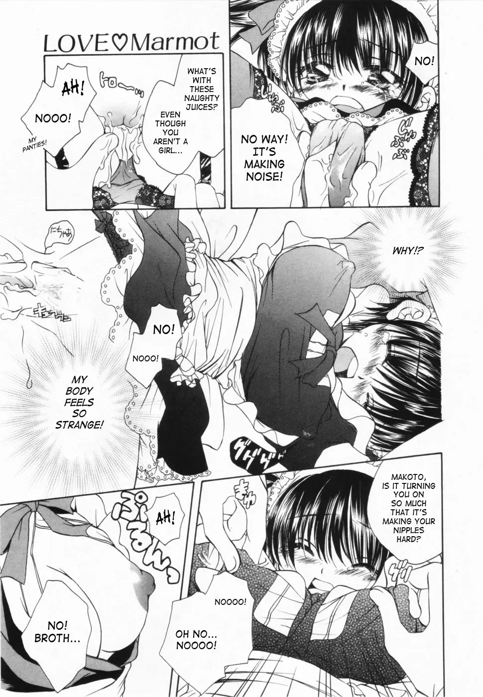 [Yuuki Rion] Love Marmot Fhentai - Page 13