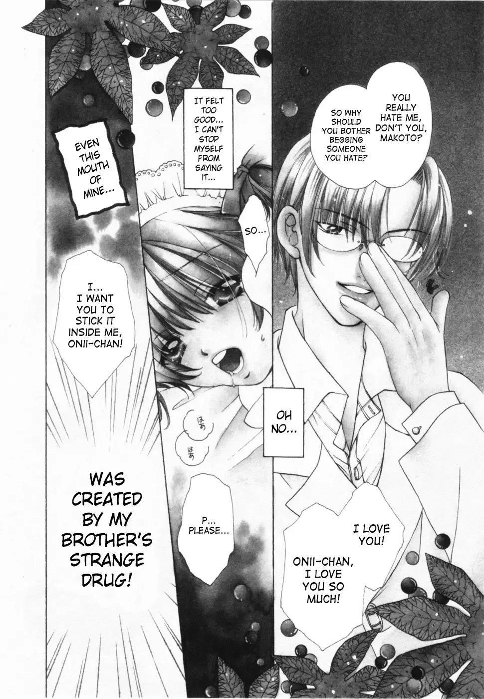 [Yuuki Rion] Love Marmot Fhentai - Page 2