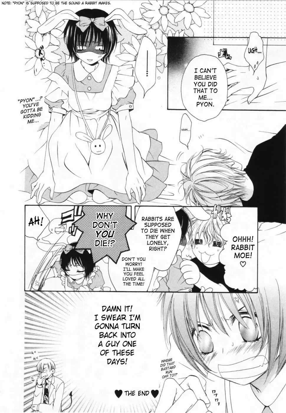 [Yuuki Rion] Love Marmot Fhentai - Page 75