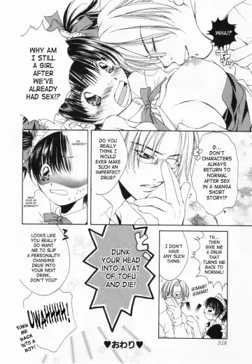 [Yuuki Rion] Love Marmot Fhentai - Page 23