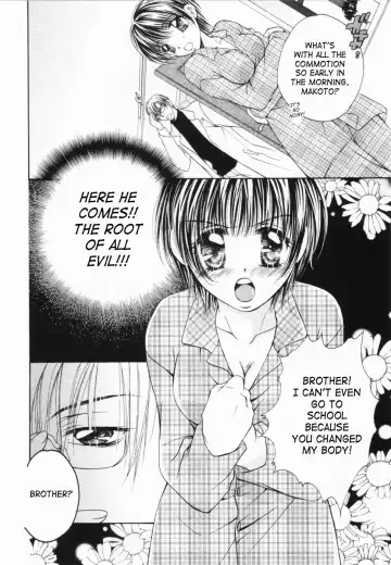 [Yuuki Rion] Love Marmot Fhentai - Page 27