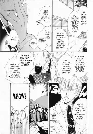 [Yuuki Rion] Love Marmot Fhentai - Page 66