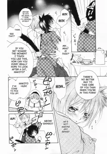 [Yuuki Rion] Love Marmot Fhentai - Page 67