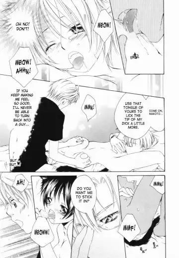 [Yuuki Rion] Love Marmot Fhentai - Page 72