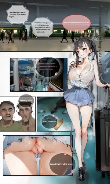 [Hr555] Inaka ni wa Kore kurai Goraku ga Nai 4 - Fhentai