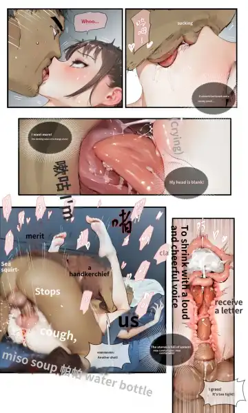 [Hr555] Inaka ni wa Kore kurai Goraku ga Nai 4 Fhentai - Page 12