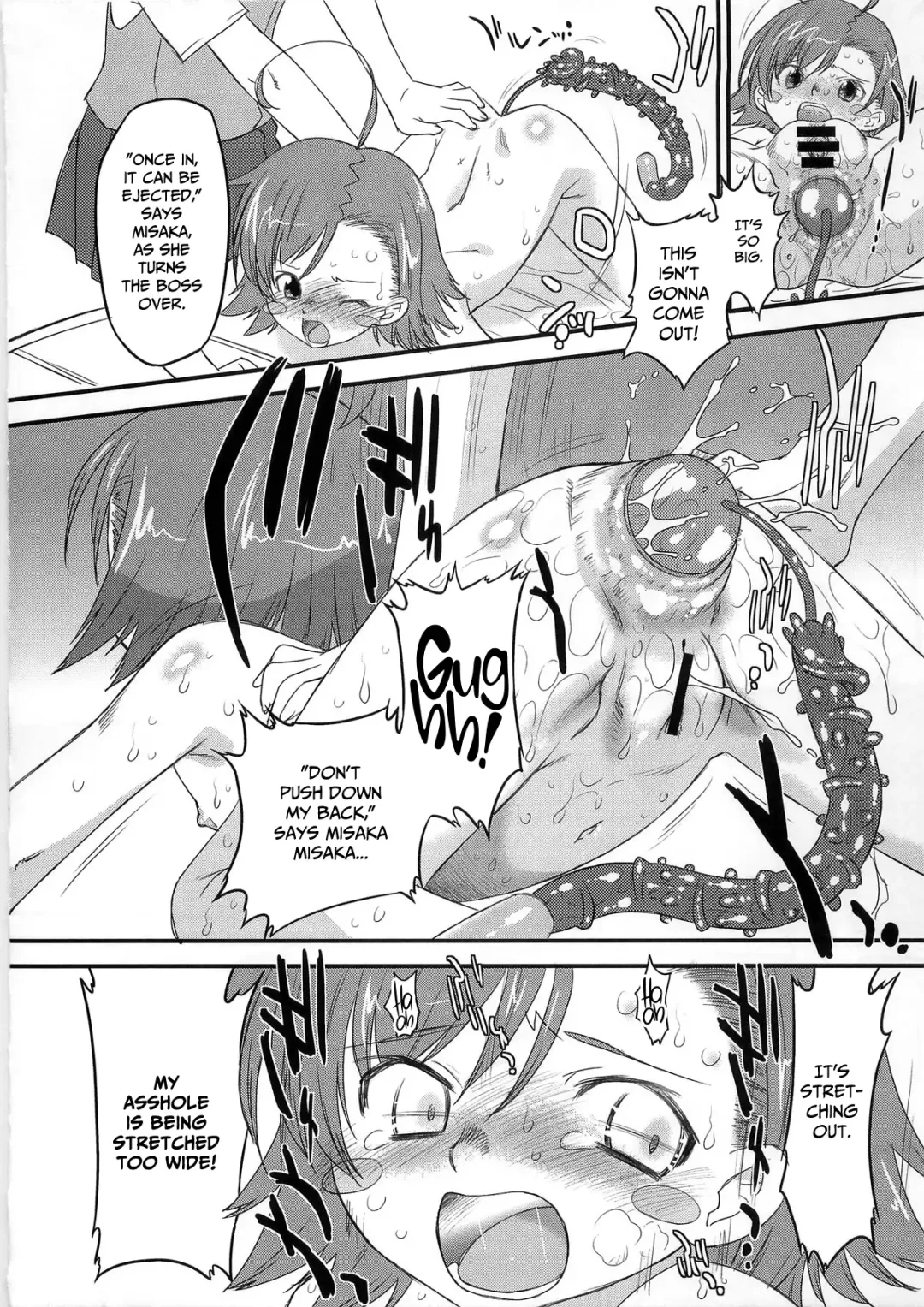 [Oota Takeshi] Aru Aru! Jamming Network Fhentai - Page 10