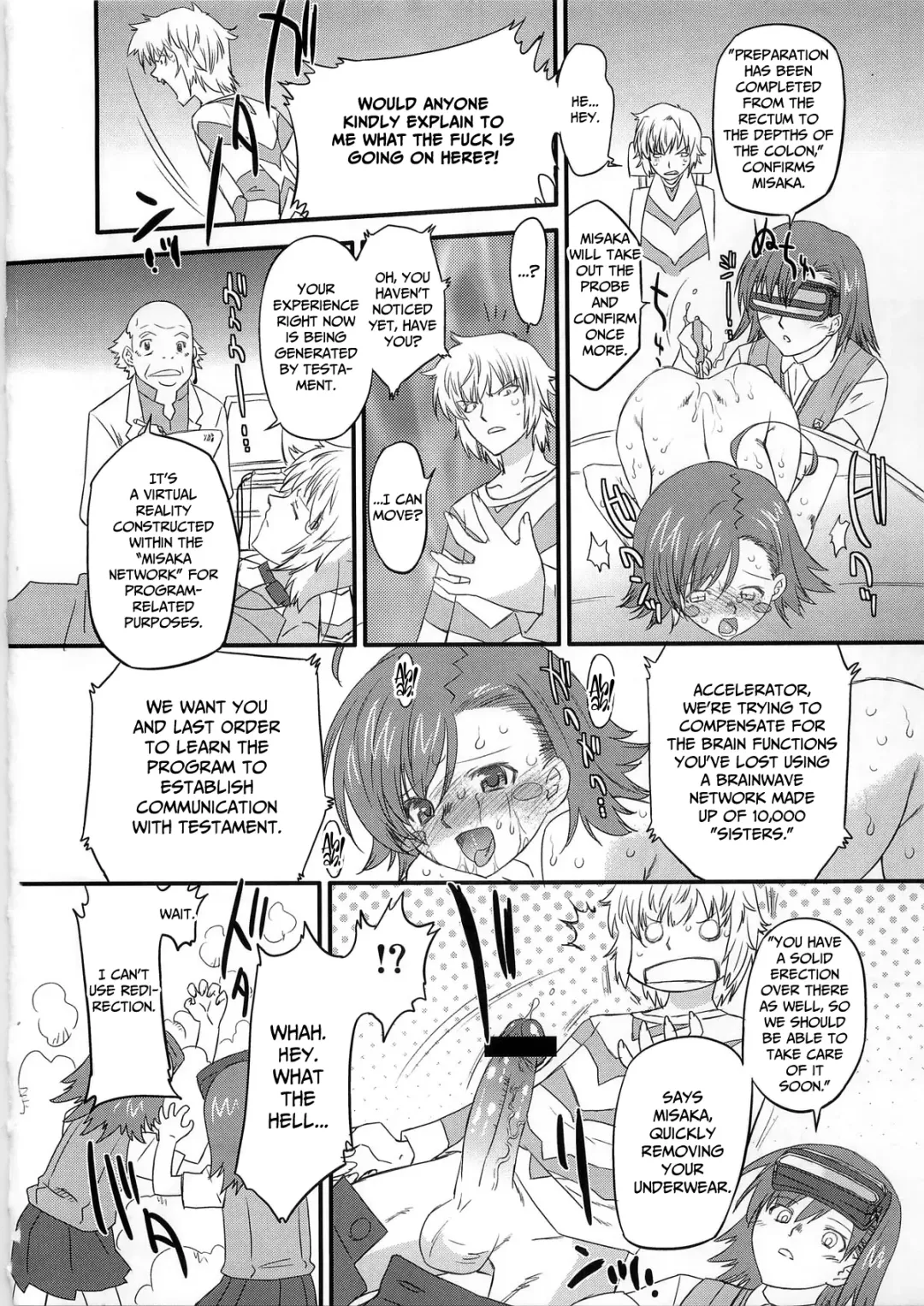 [Oota Takeshi] Aru Aru! Jamming Network Fhentai - Page 18