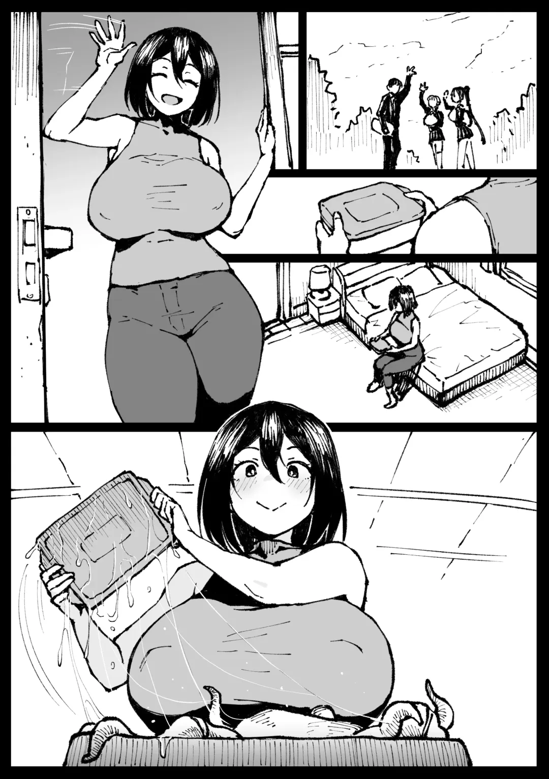 [Ahemaru] Touko-san no Nichijou Fhentai - Page 16