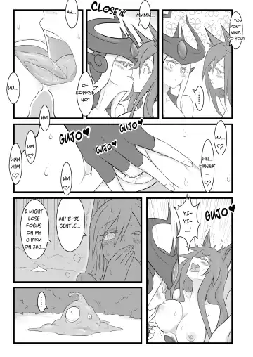 [Waero] ININ Renmei (decensored) Fhentai - Page 24