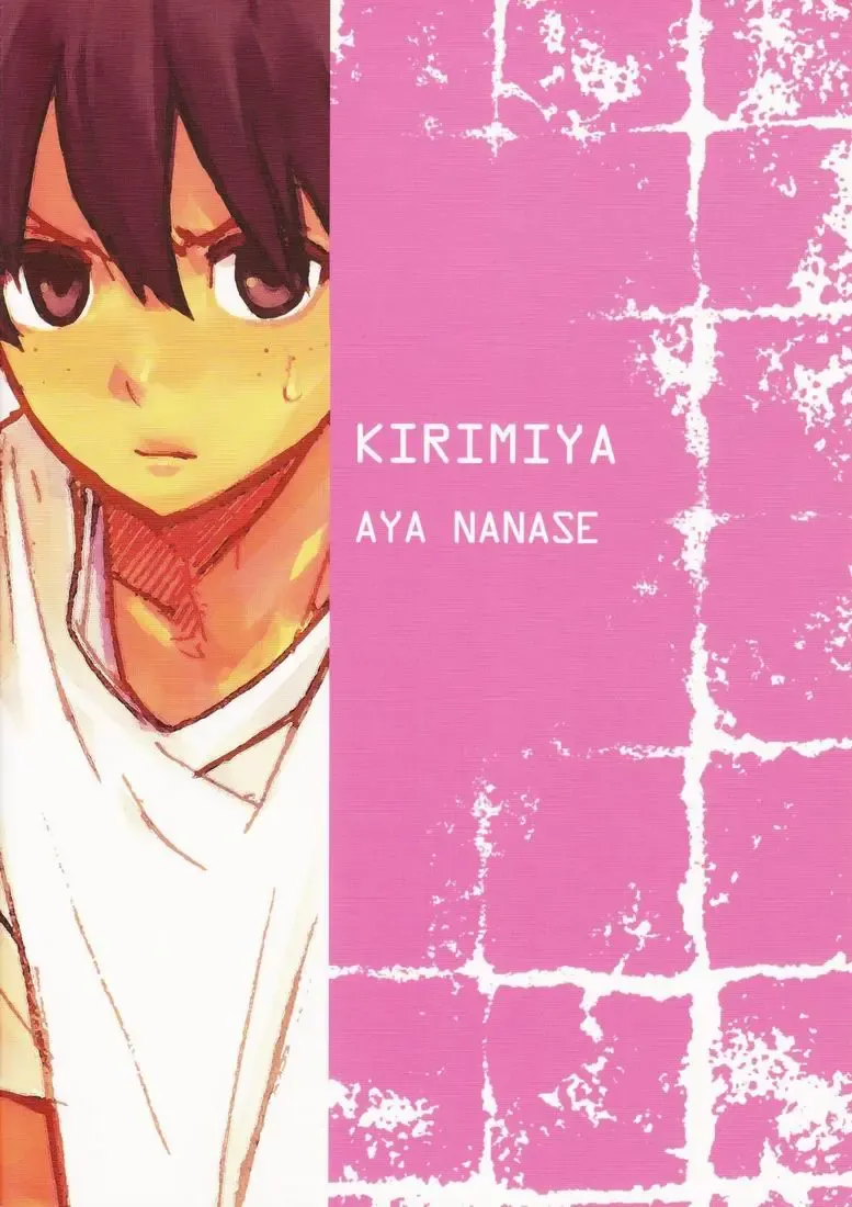 [Nanase Aya] Hamaizu Ero Enpitsu Fhentai - Page 26