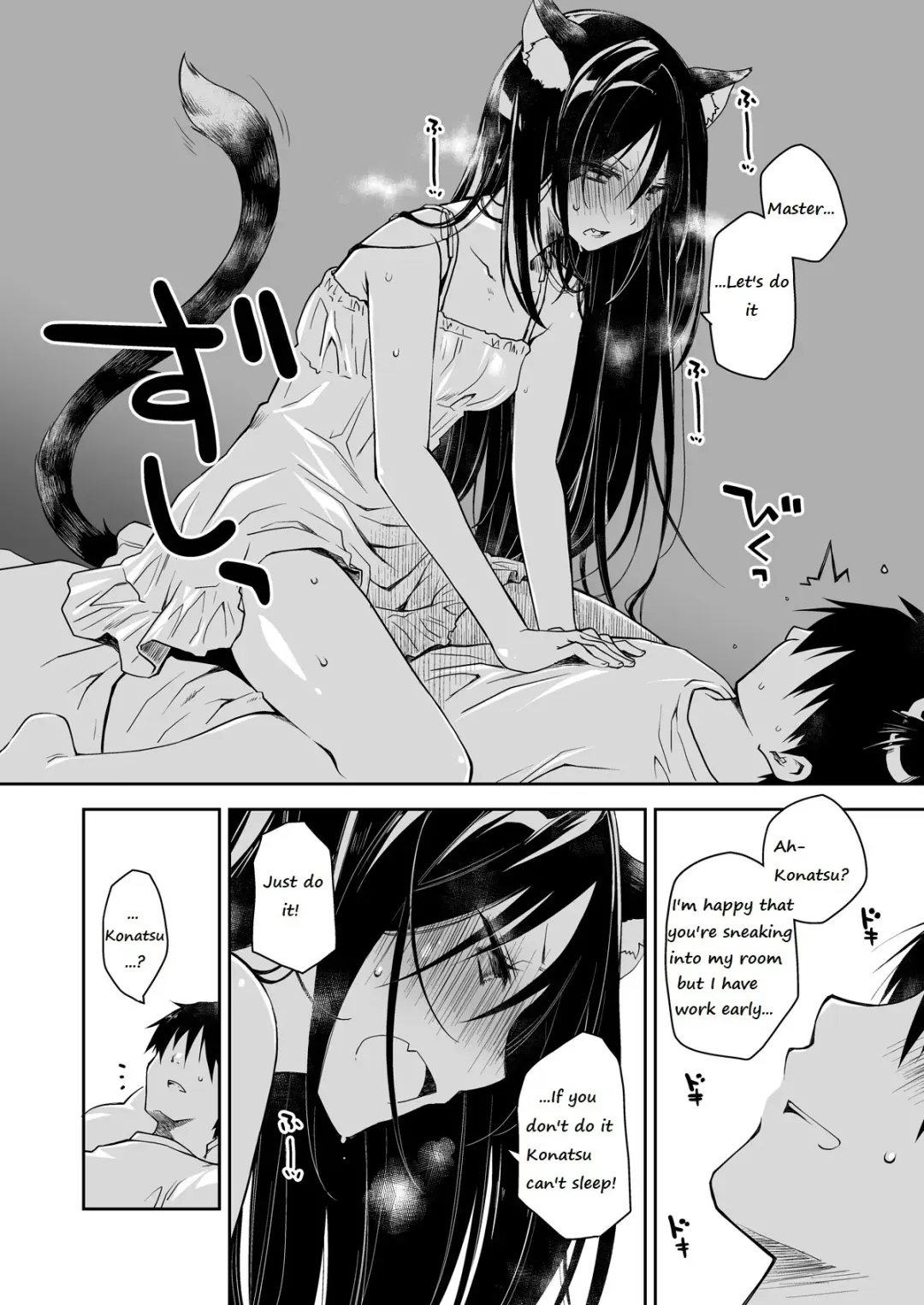 [Ponkotsu Works] Uchi no Neko ga Hatsujouki de Nekasete Kurenai | Our Housecat Is In Heat, So Nobody Gets To Sleep Fhentai - Page 11