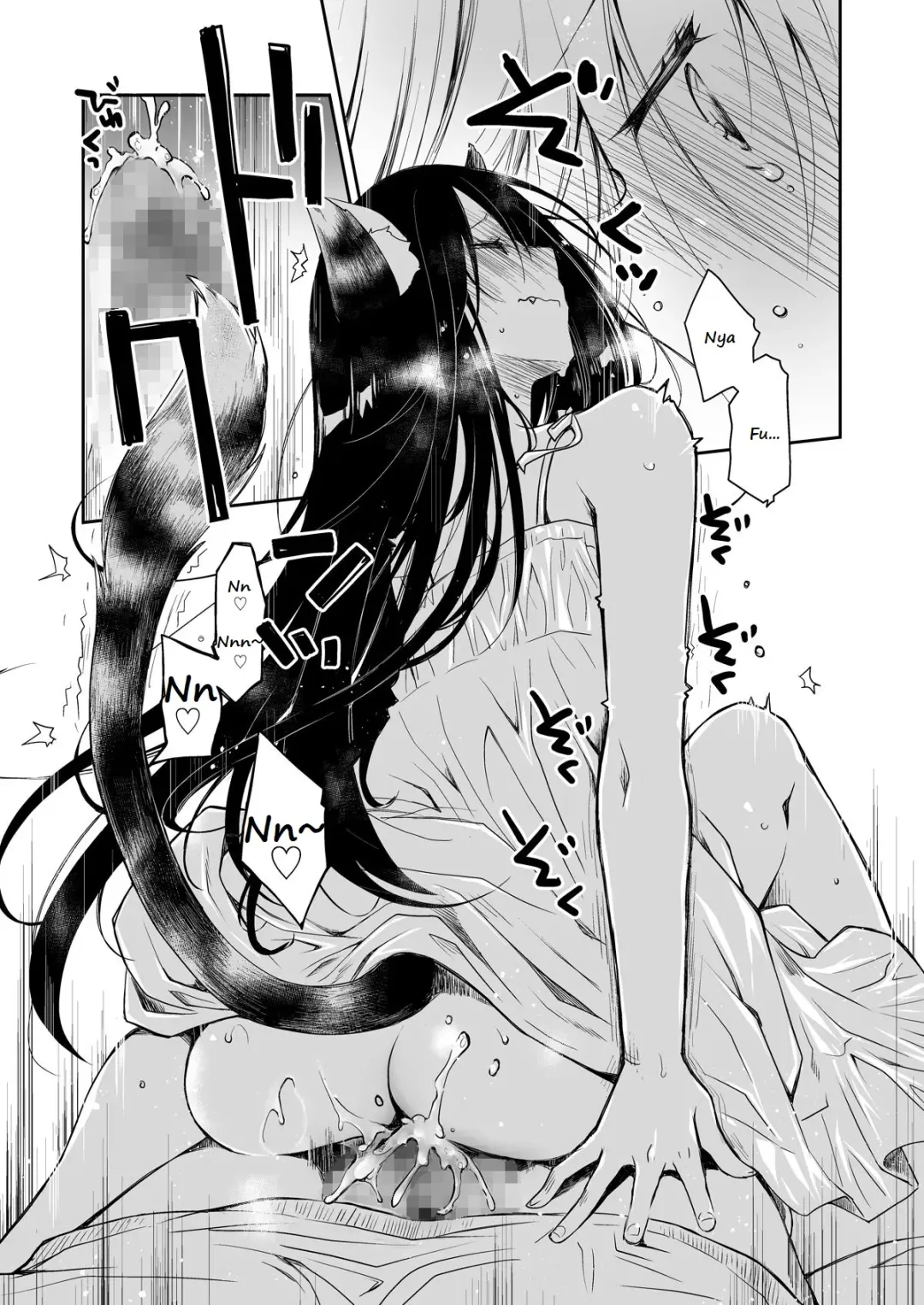 [Ponkotsu Works] Uchi no Neko ga Hatsujouki de Nekasete Kurenai | Our Housecat Is In Heat, So Nobody Gets To Sleep Fhentai - Page 20