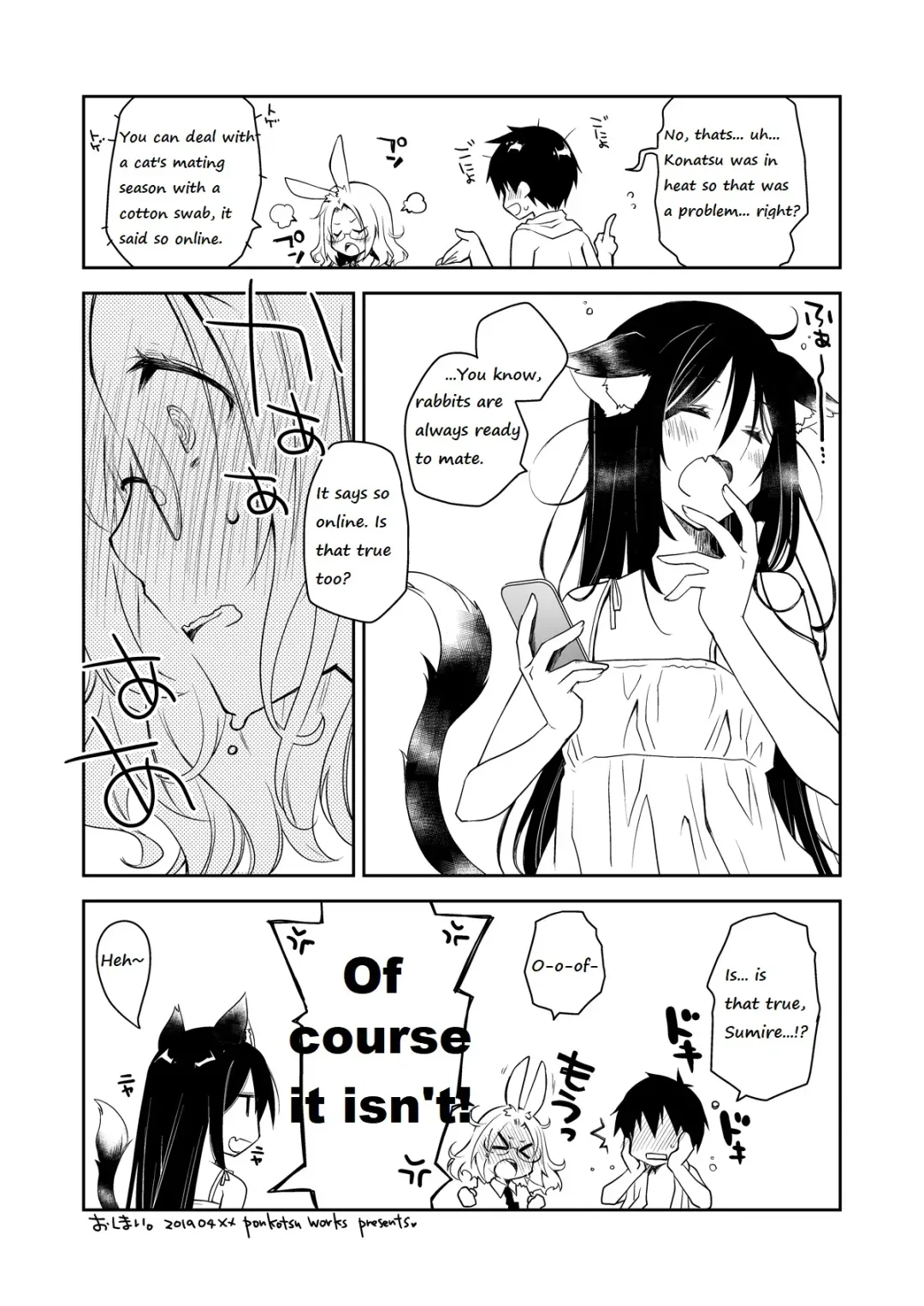 [Ponkotsu Works] Uchi no Neko ga Hatsujouki de Nekasete Kurenai | Our Housecat Is In Heat, So Nobody Gets To Sleep Fhentai - Page 30