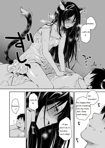 [Ponkotsu Works] Uchi no Neko ga Hatsujouki de Nekasete Kurenai | Our Housecat Is In Heat, So Nobody Gets To Sleep Fhentai - Page 11