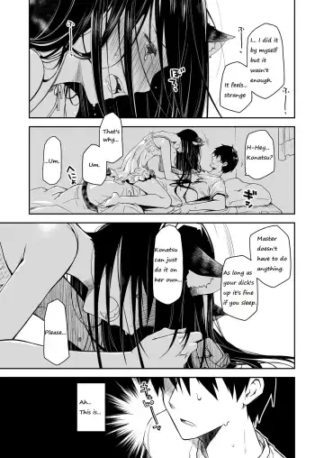 [Ponkotsu Works] Uchi no Neko ga Hatsujouki de Nekasete Kurenai | Our Housecat Is In Heat, So Nobody Gets To Sleep Fhentai - Page 12