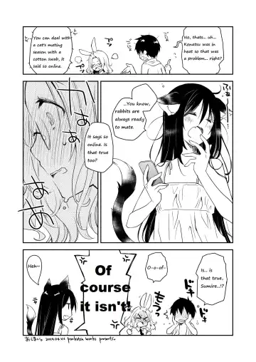 [Ponkotsu Works] Uchi no Neko ga Hatsujouki de Nekasete Kurenai | Our Housecat Is In Heat, So Nobody Gets To Sleep Fhentai - Page 30