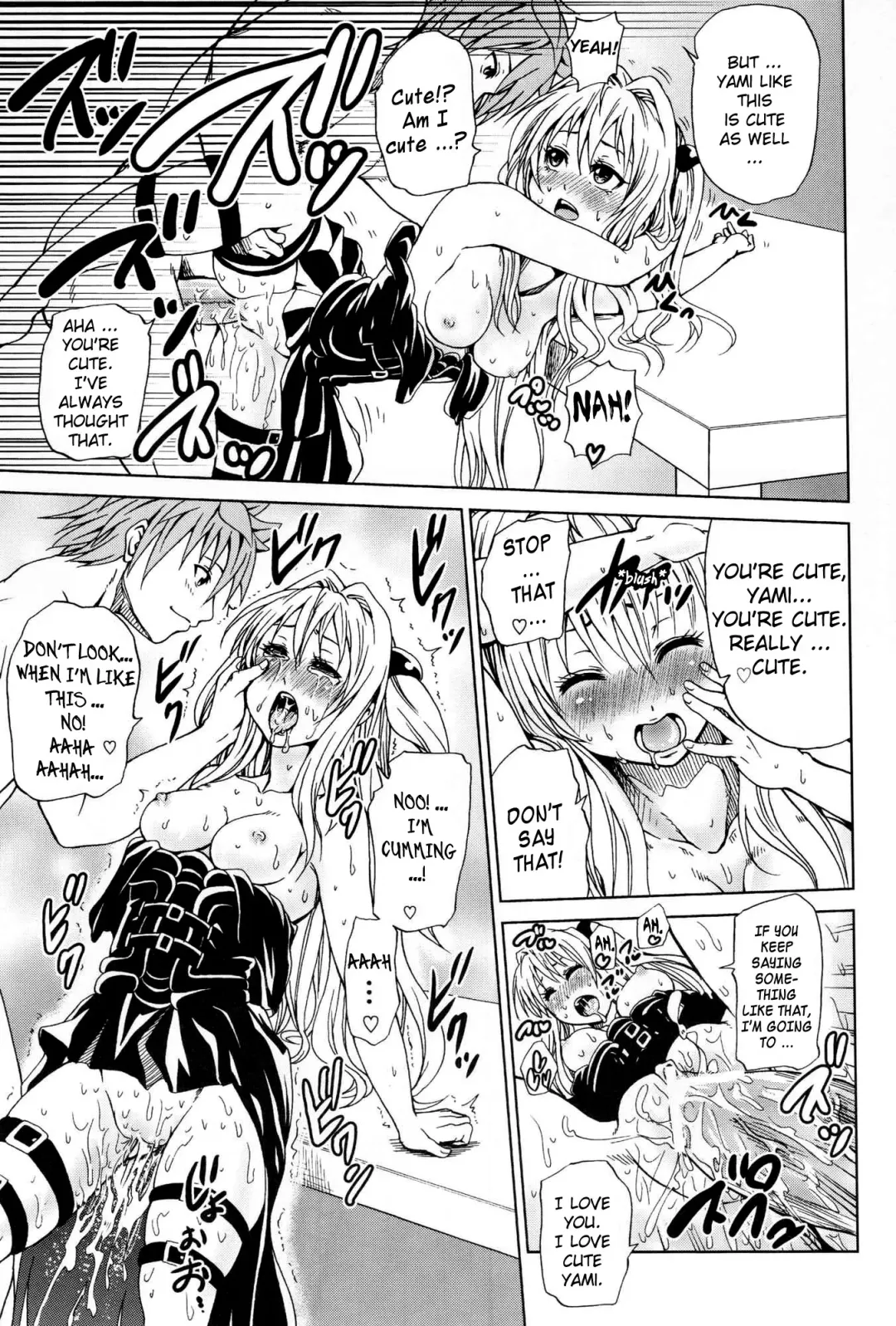 [Mens] To LOVER zu Fhentai - Page 22