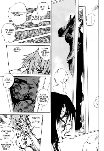 [Mens] To LOVER zu Fhentai - Page 32