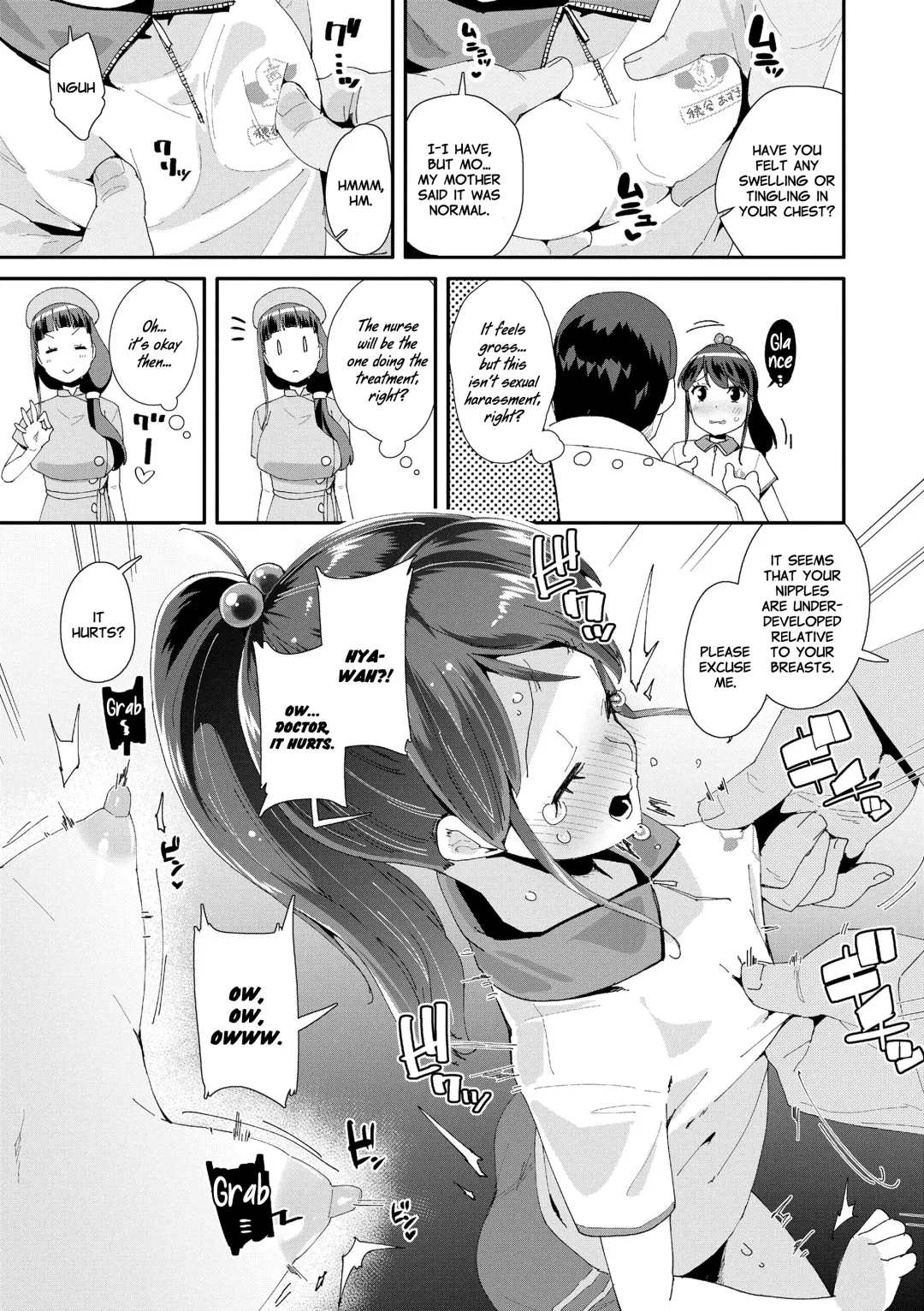 [Maeshima Ryou] Mesu ni Umareta Omae ga Warui!! | It's Your Fault for Being Born a Girl (decensored) Fhentai - Page 105