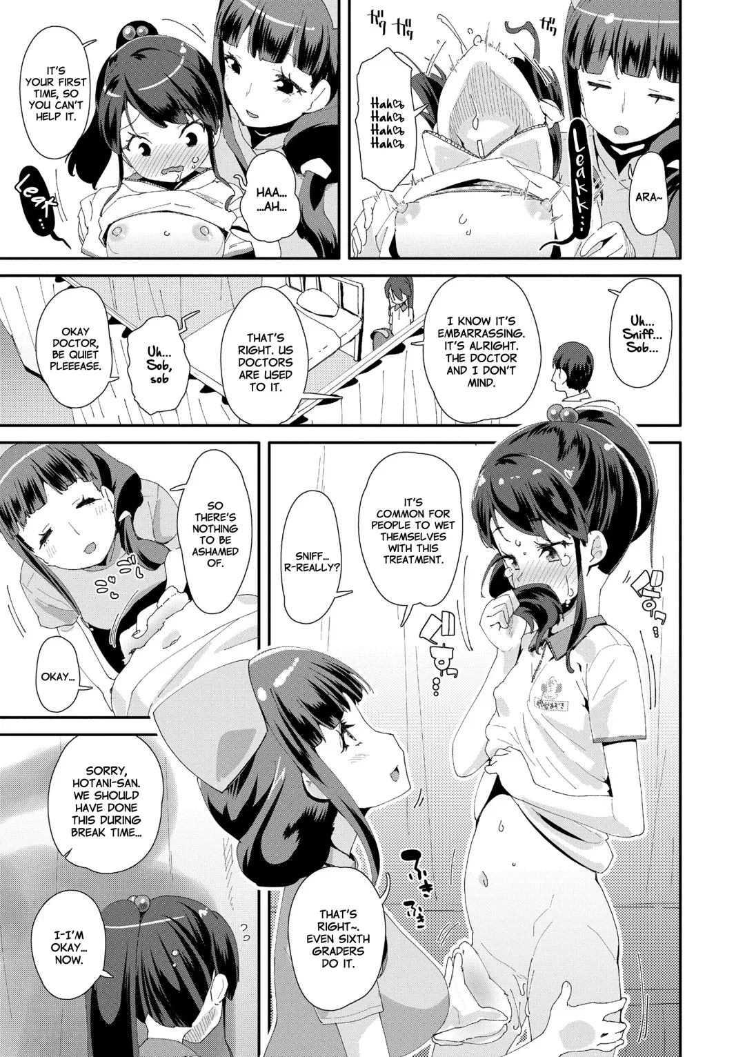 [Maeshima Ryou] Mesu ni Umareta Omae ga Warui!! | It's Your Fault for Being Born a Girl (decensored) Fhentai - Page 109