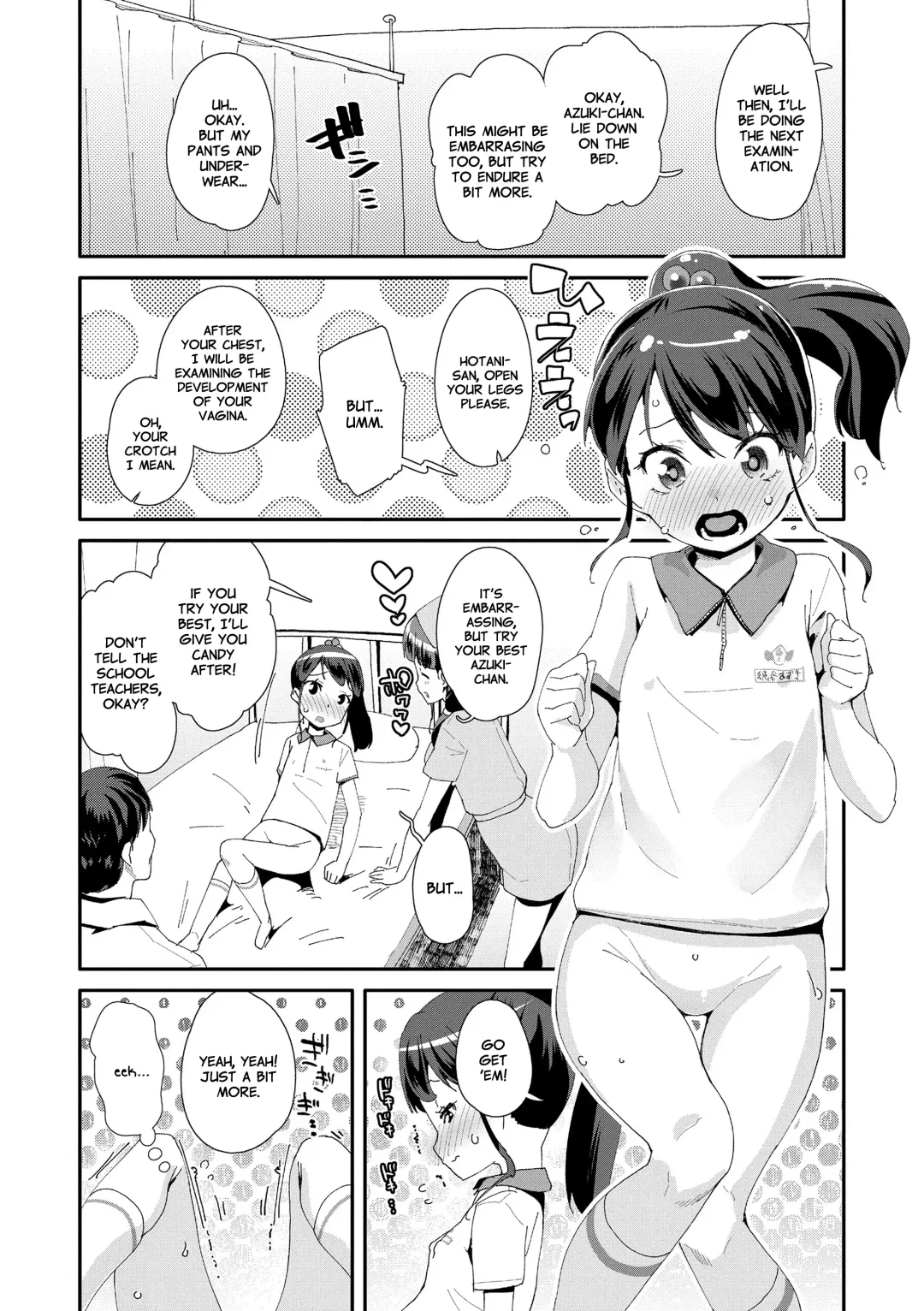 [Maeshima Ryou] Mesu ni Umareta Omae ga Warui!! | It's Your Fault for Being Born a Girl (decensored) Fhentai - Page 110