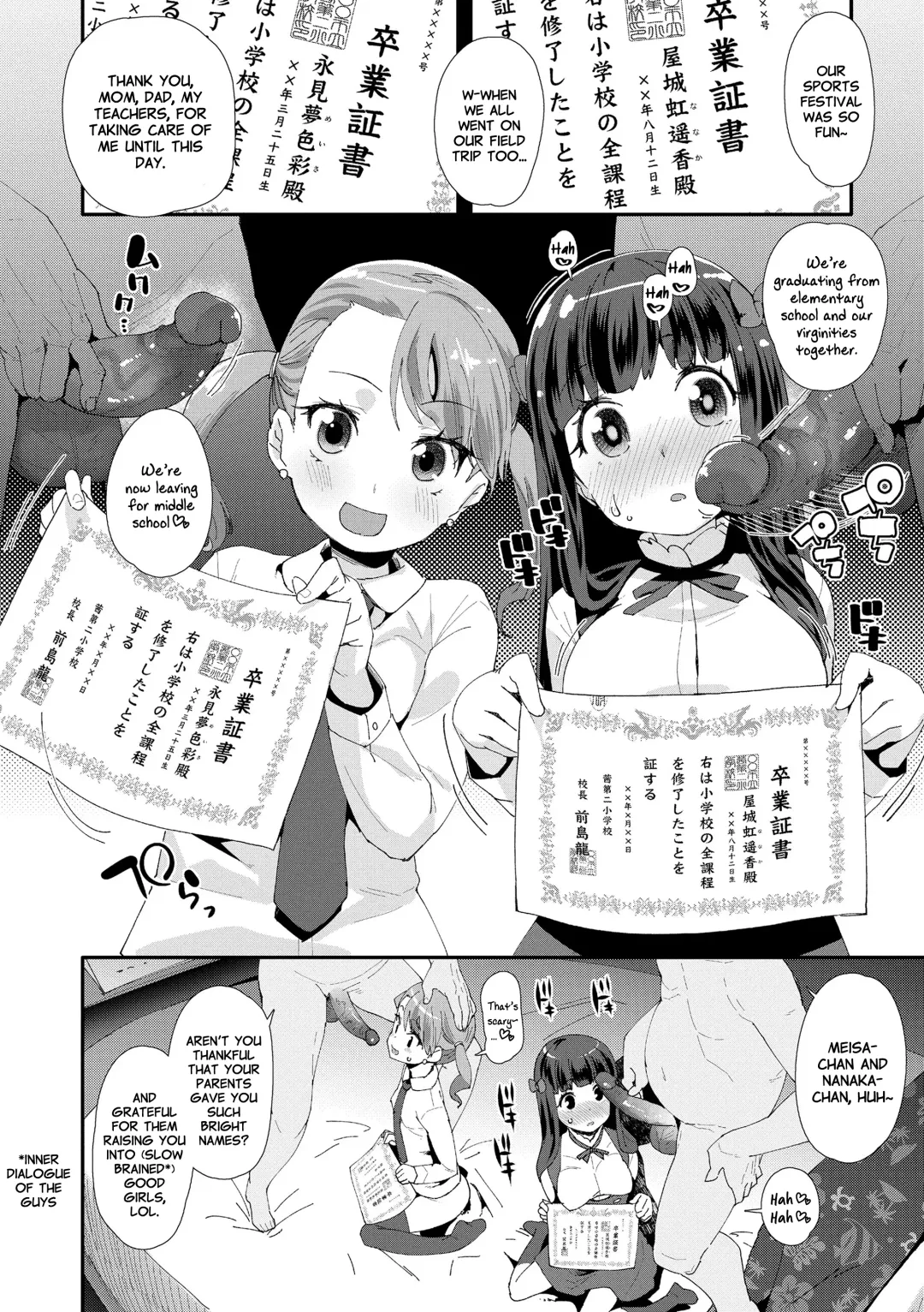 [Maeshima Ryou] Mesu ni Umareta Omae ga Warui!! | It's Your Fault for Being Born a Girl (decensored) Fhentai - Page 158