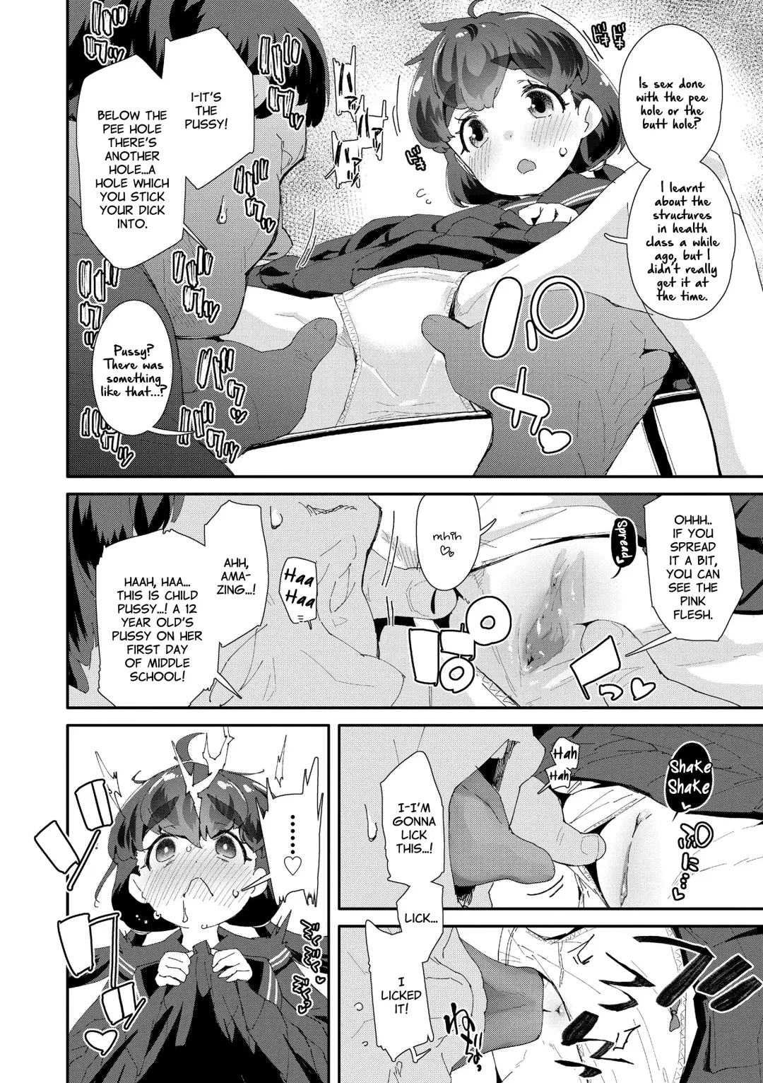 [Maeshima Ryou] Mesu ni Umareta Omae ga Warui!! | It's Your Fault for Being Born a Girl (decensored) Fhentai - Page 180