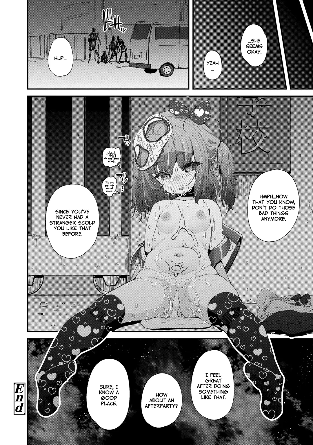 [Maeshima Ryou] Mesu ni Umareta Omae ga Warui!! | It's Your Fault for Being Born a Girl (decensored) Fhentai - Page 24
