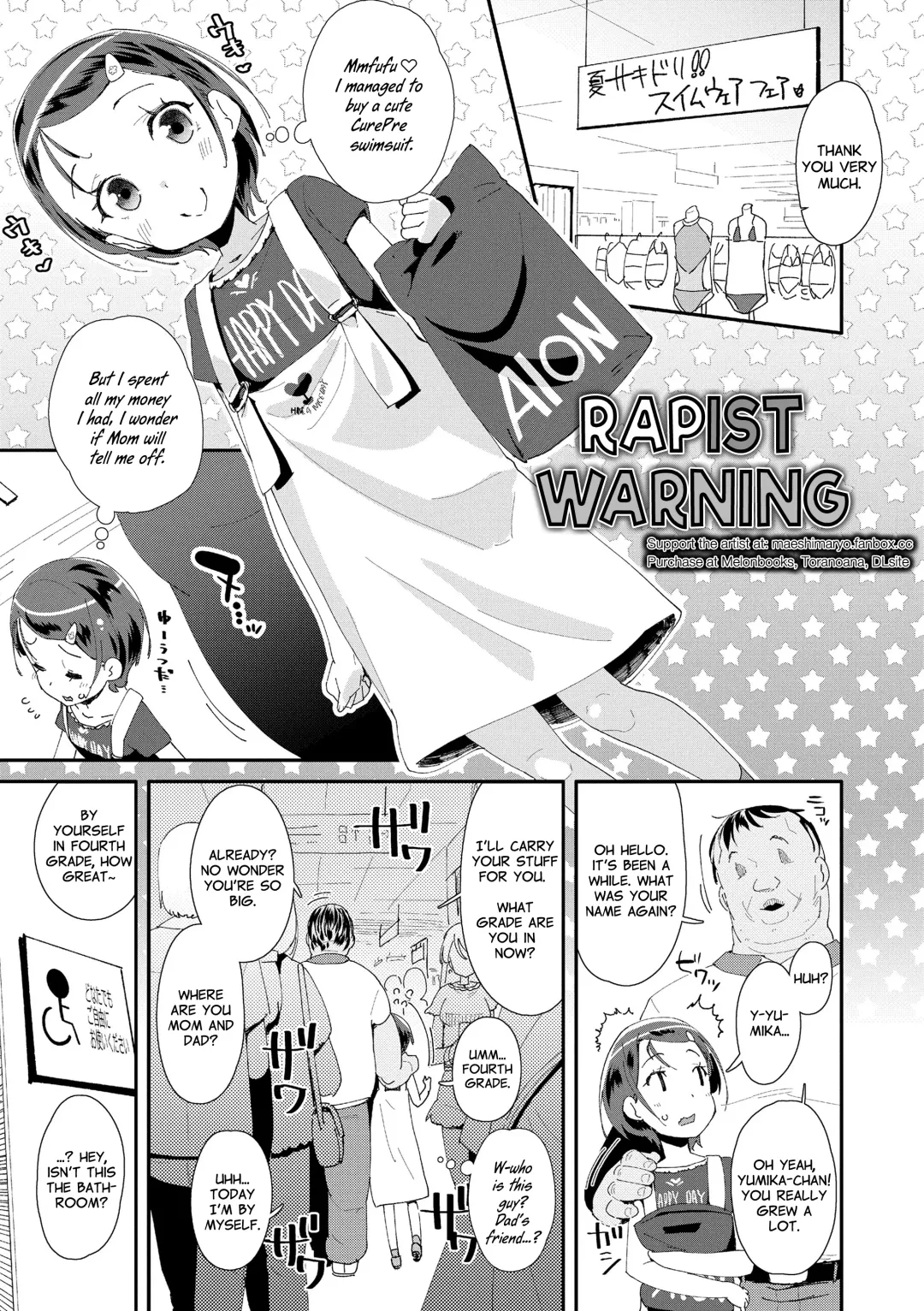 [Maeshima Ryou] Mesu ni Umareta Omae ga Warui!! | It's Your Fault for Being Born a Girl (decensored) Fhentai - Page 25