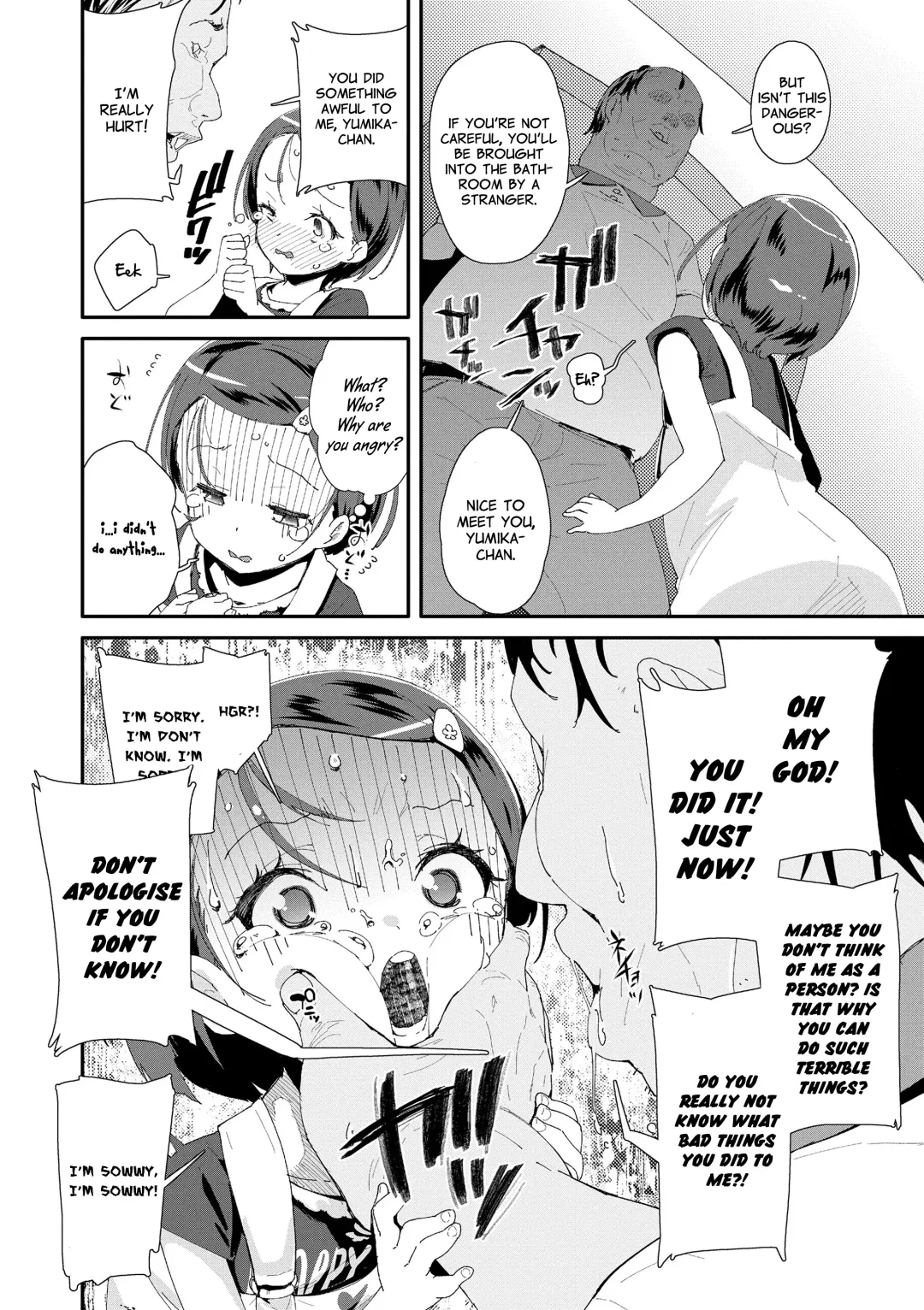 [Maeshima Ryou] Mesu ni Umareta Omae ga Warui!! | It's Your Fault for Being Born a Girl (decensored) Fhentai - Page 26