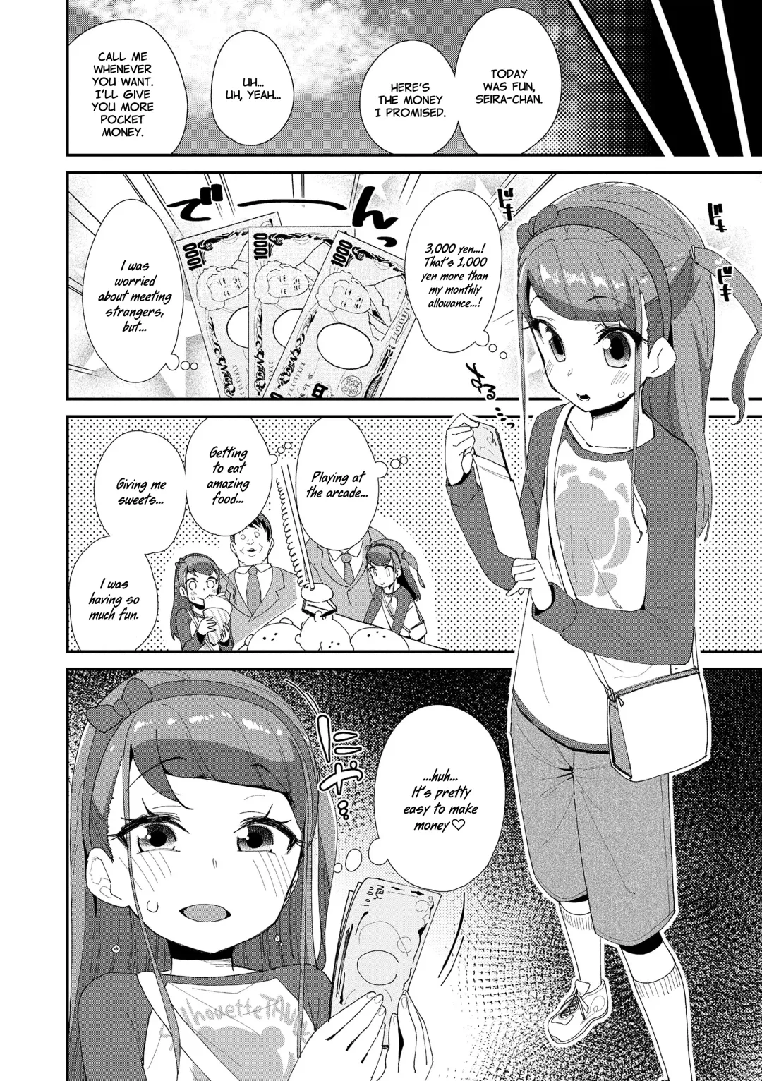 [Maeshima Ryou] Mesu ni Umareta Omae ga Warui!! | It's Your Fault for Being Born a Girl (decensored) Fhentai - Page 42