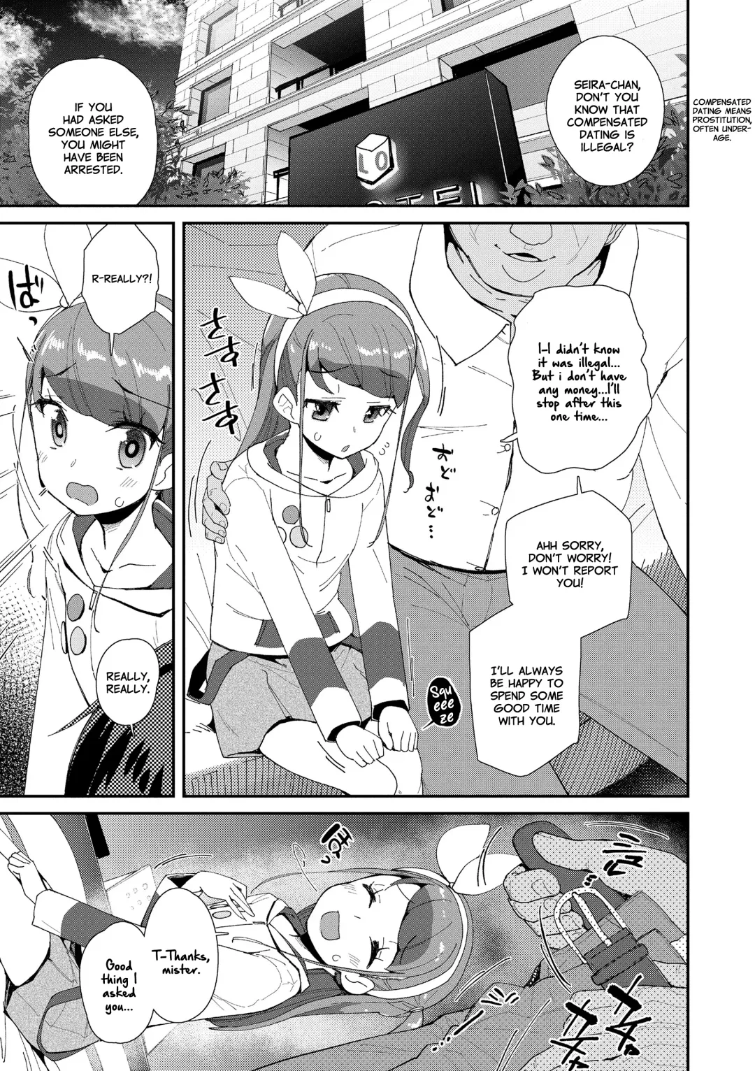 [Maeshima Ryou] Mesu ni Umareta Omae ga Warui!! | It's Your Fault for Being Born a Girl (decensored) Fhentai - Page 45