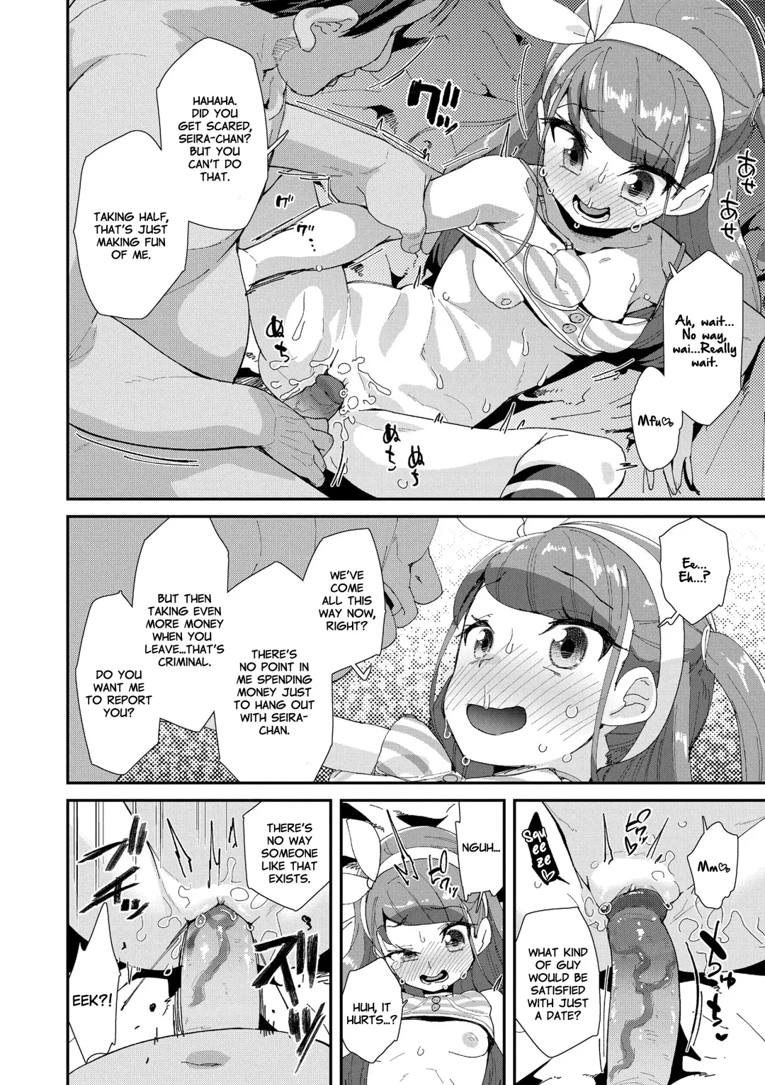 [Maeshima Ryou] Mesu ni Umareta Omae ga Warui!! | It's Your Fault for Being Born a Girl (decensored) Fhentai - Page 54