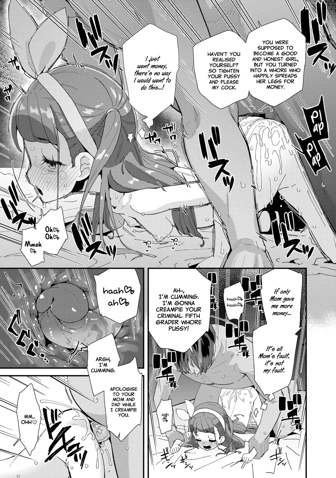 [Maeshima Ryou] Mesu ni Umareta Omae ga Warui!! | It's Your Fault for Being Born a Girl (decensored) Fhentai - Page 61
