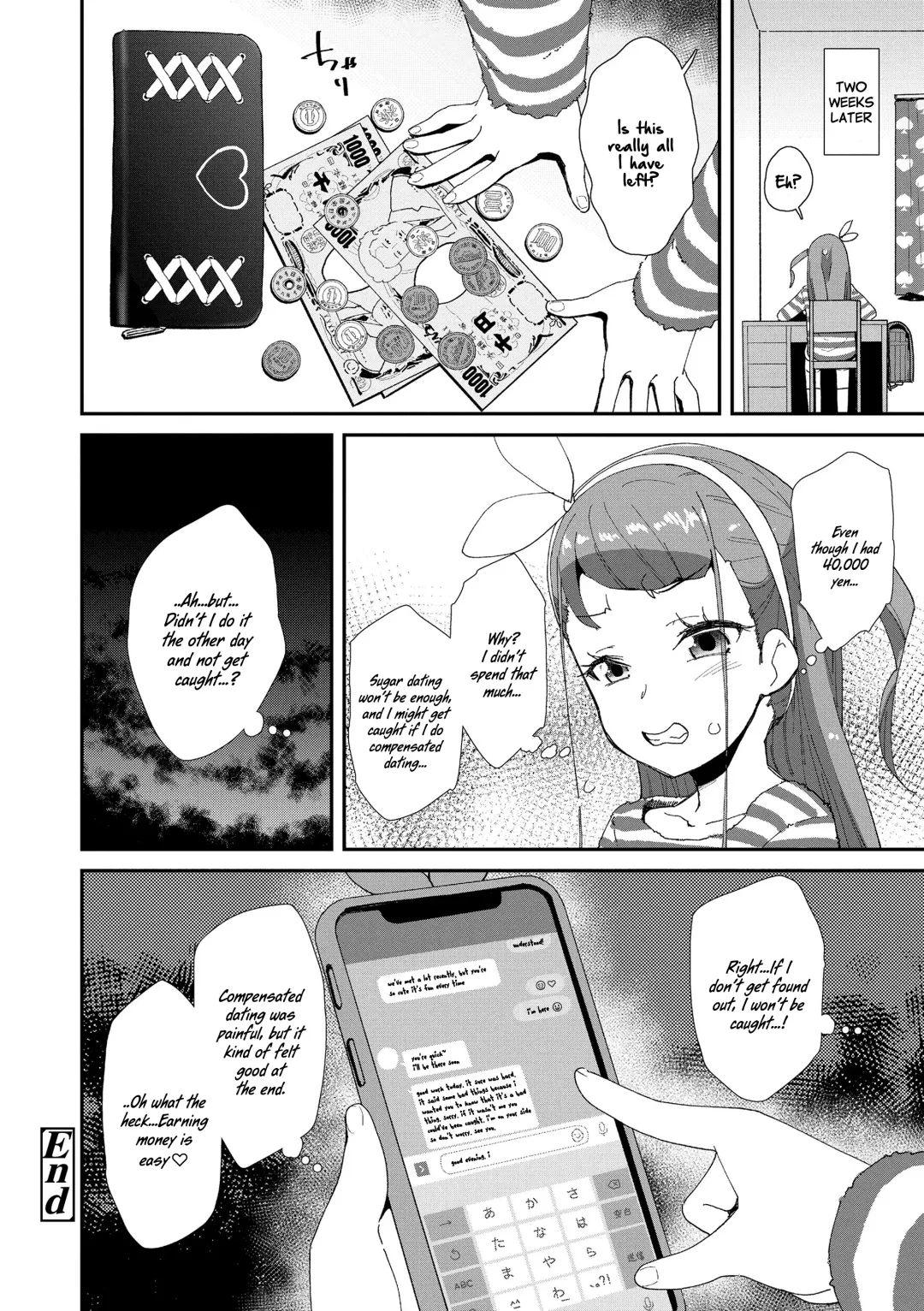 [Maeshima Ryou] Mesu ni Umareta Omae ga Warui!! | It's Your Fault for Being Born a Girl (decensored) Fhentai - Page 64