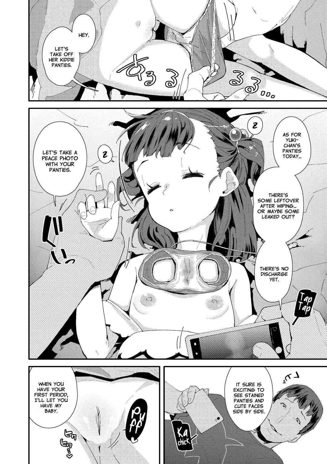 [Maeshima Ryou] Mesu ni Umareta Omae ga Warui!! | It's Your Fault for Being Born a Girl (decensored) Fhentai - Page 86