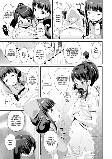 [Maeshima Ryou] Mesu ni Umareta Omae ga Warui!! | It's Your Fault for Being Born a Girl (decensored) Fhentai - Page 109