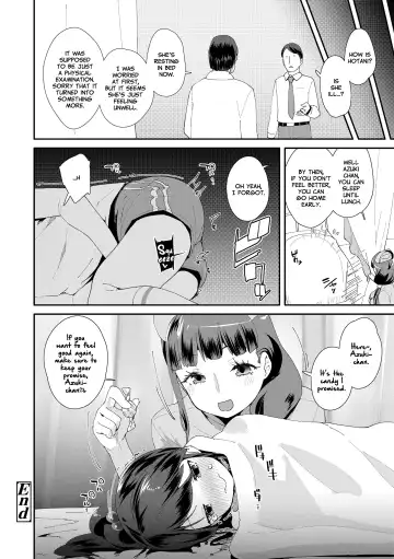 [Maeshima Ryou] Mesu ni Umareta Omae ga Warui!! | It's Your Fault for Being Born a Girl (decensored) Fhentai - Page 126