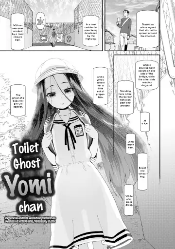 [Maeshima Ryou] Mesu ni Umareta Omae ga Warui!! | It's Your Fault for Being Born a Girl (decensored) Fhentai - Page 127