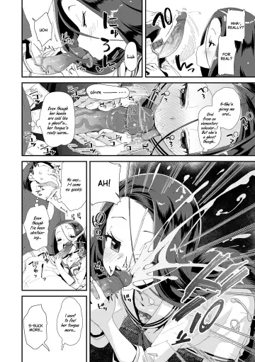 [Maeshima Ryou] Mesu ni Umareta Omae ga Warui!! | It's Your Fault for Being Born a Girl (decensored) Fhentai - Page 130